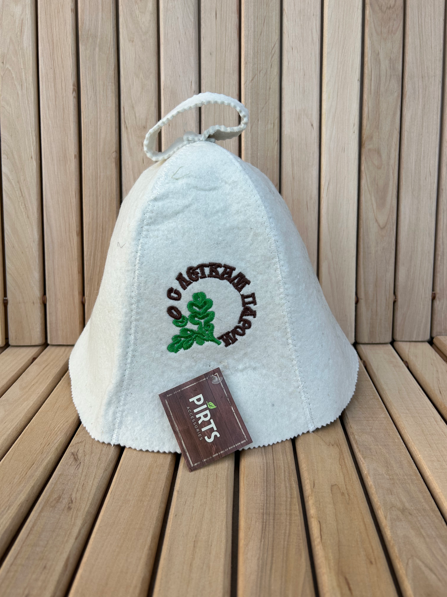 e9ab16_7a9d1aacf3ab4147b8f131f4fe86533amv2-scaled-1.png Sauna hat “Enjoy Your Steam” - Image 1